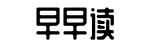 热点新闻爆料,最新黑料爆料,每日吃瓜网-米珠薪桂网
